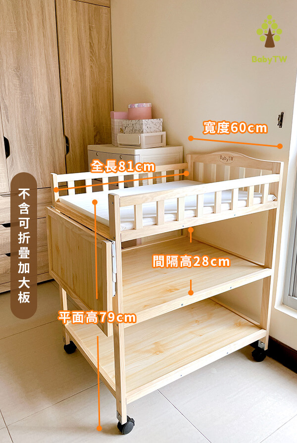 一般無加大款