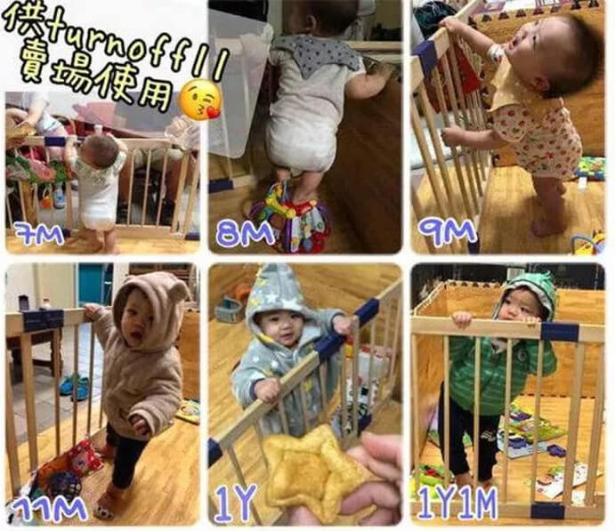 改款說明