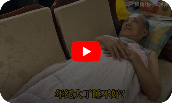 知名部落客「小雞媽媽」詳細開箱介紹!