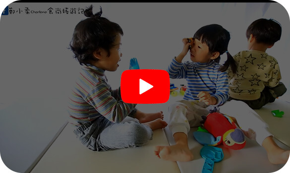 FanFan美好生活推薦:【育兒】不用再彎腰換尿布!CP值超高多功能尿布台:BabyTW環保實木尿布台