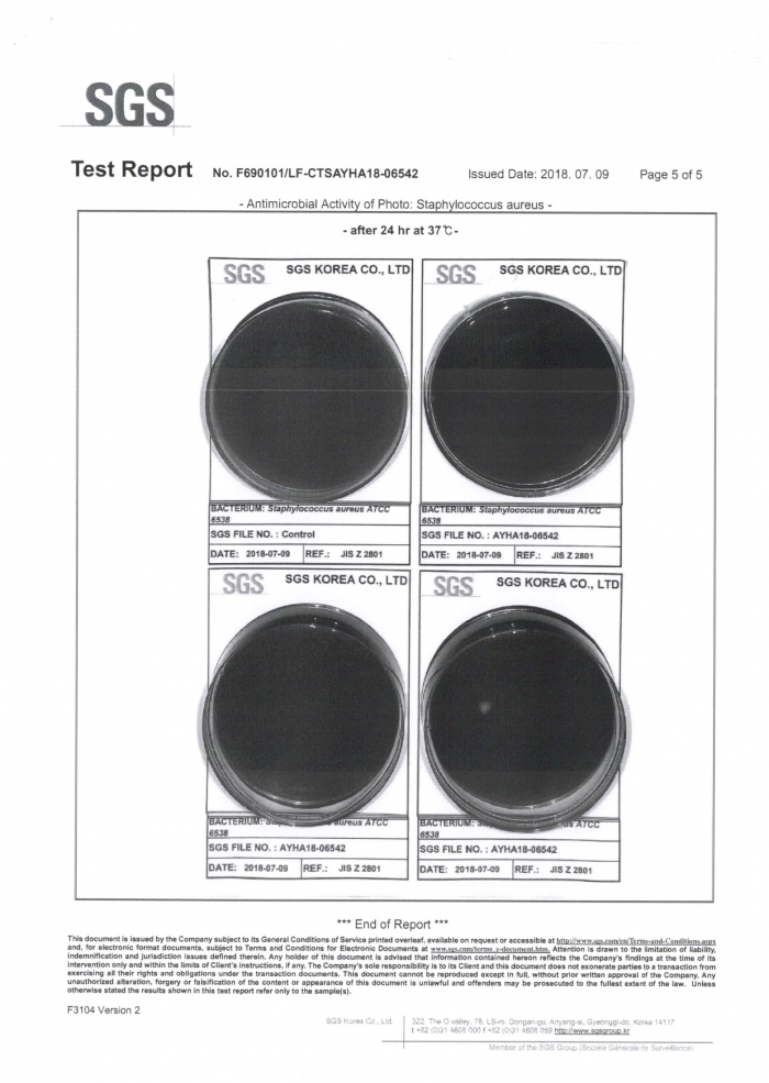 抗菌證明SGS TEST CERTIFICATE FOR ANTIMICROBIAL ACTIVITY FOR PU LEATHER_page-0005