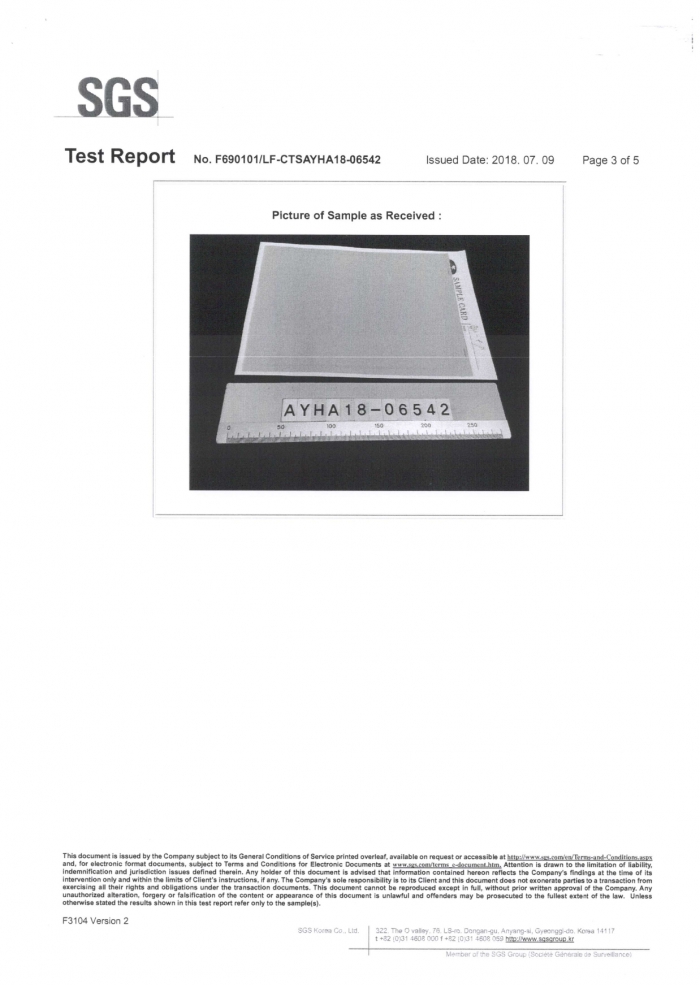 抗菌證明SGS TEST CERTIFICATE FOR ANTIMICROBIAL ACTIVITY FOR PU LEATHER_page-0003