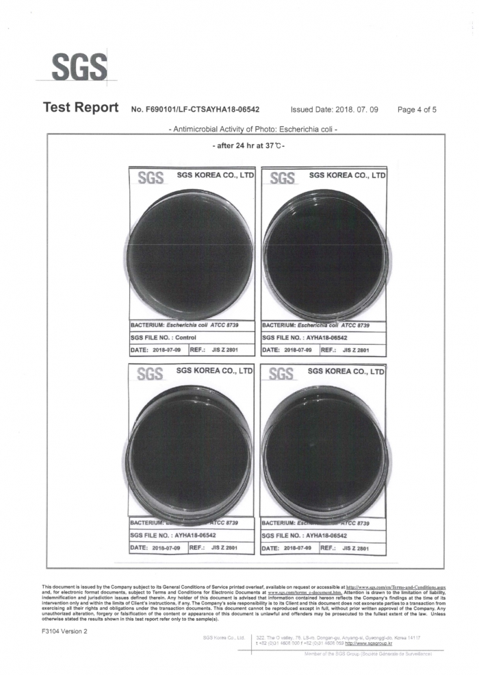 抗菌證明SGS TEST CERTIFICATE FOR ANTIMICROBIAL ACTIVITY FOR PU LEATHER_page-0004