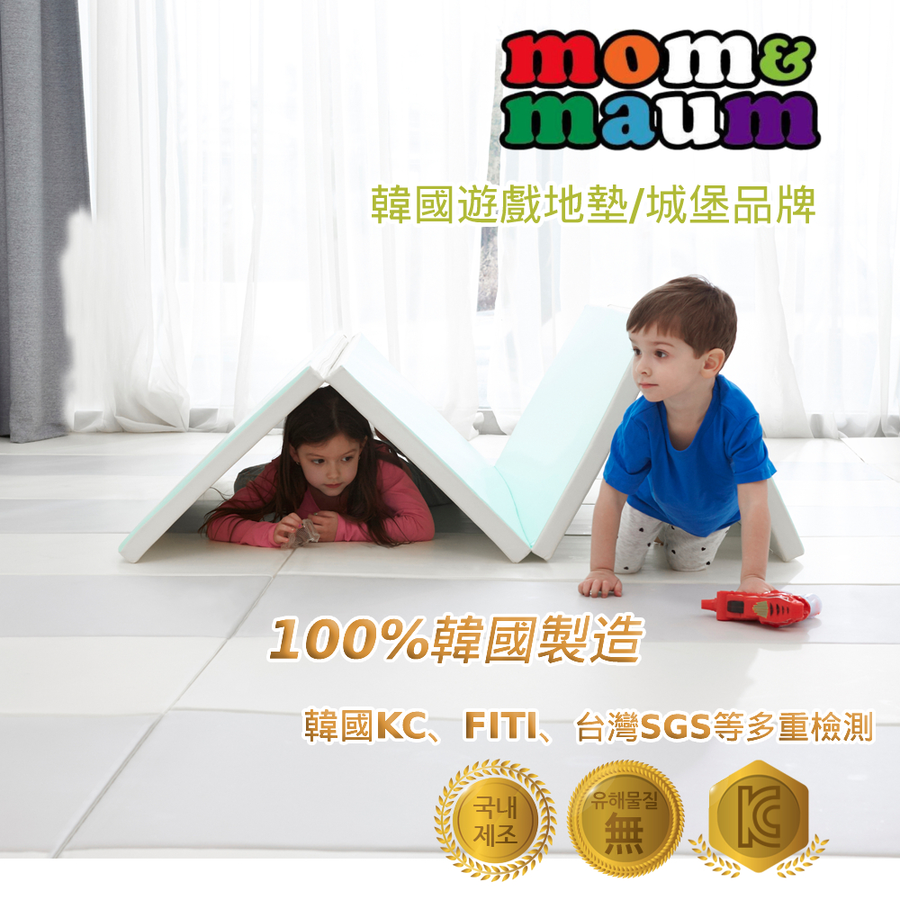 超強吸震嬰兒安全地墊